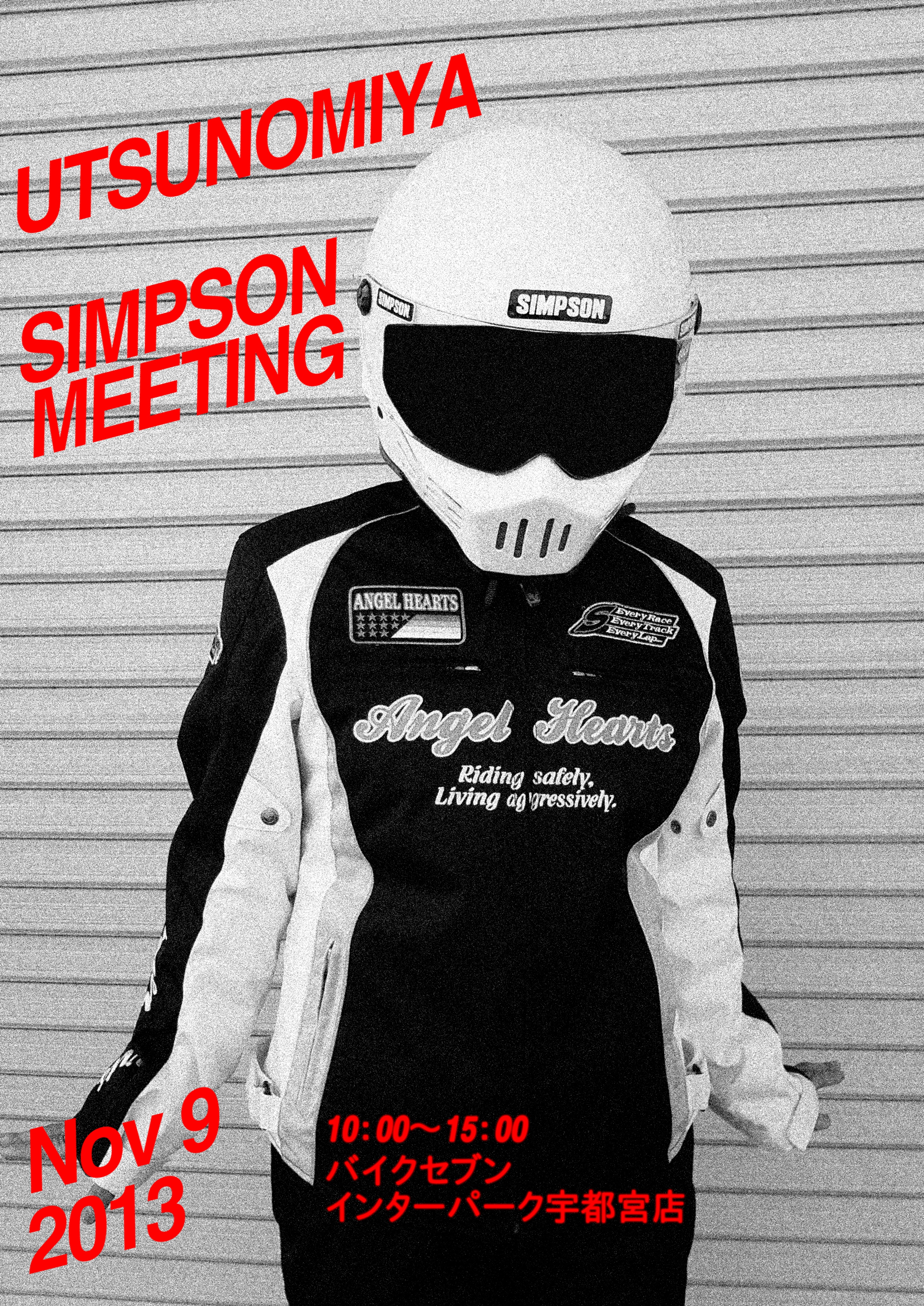 2013.11.09 SIMPSON MEETING IN UTSUNOMIYA